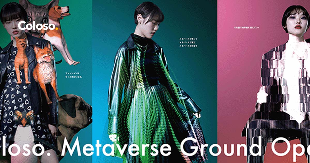 jp-creativedirector-fujii-jp-