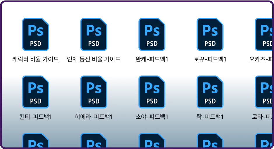 ImageSlide<b>총 93개의 강의 혜택을<br> 강의 하나 가격에 소장</b>