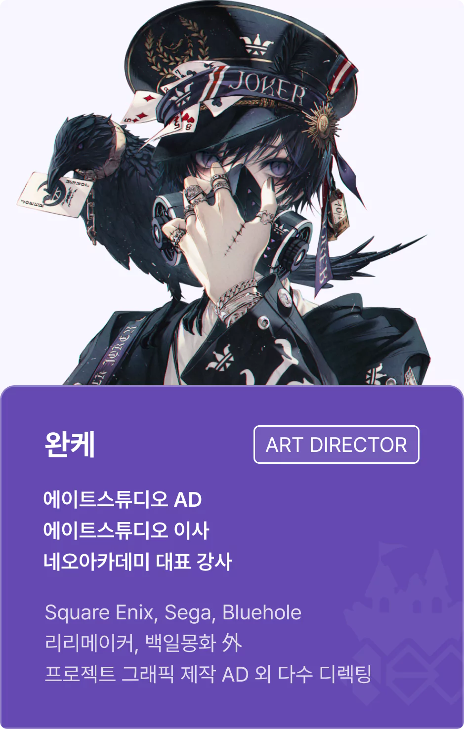 ImageSlide