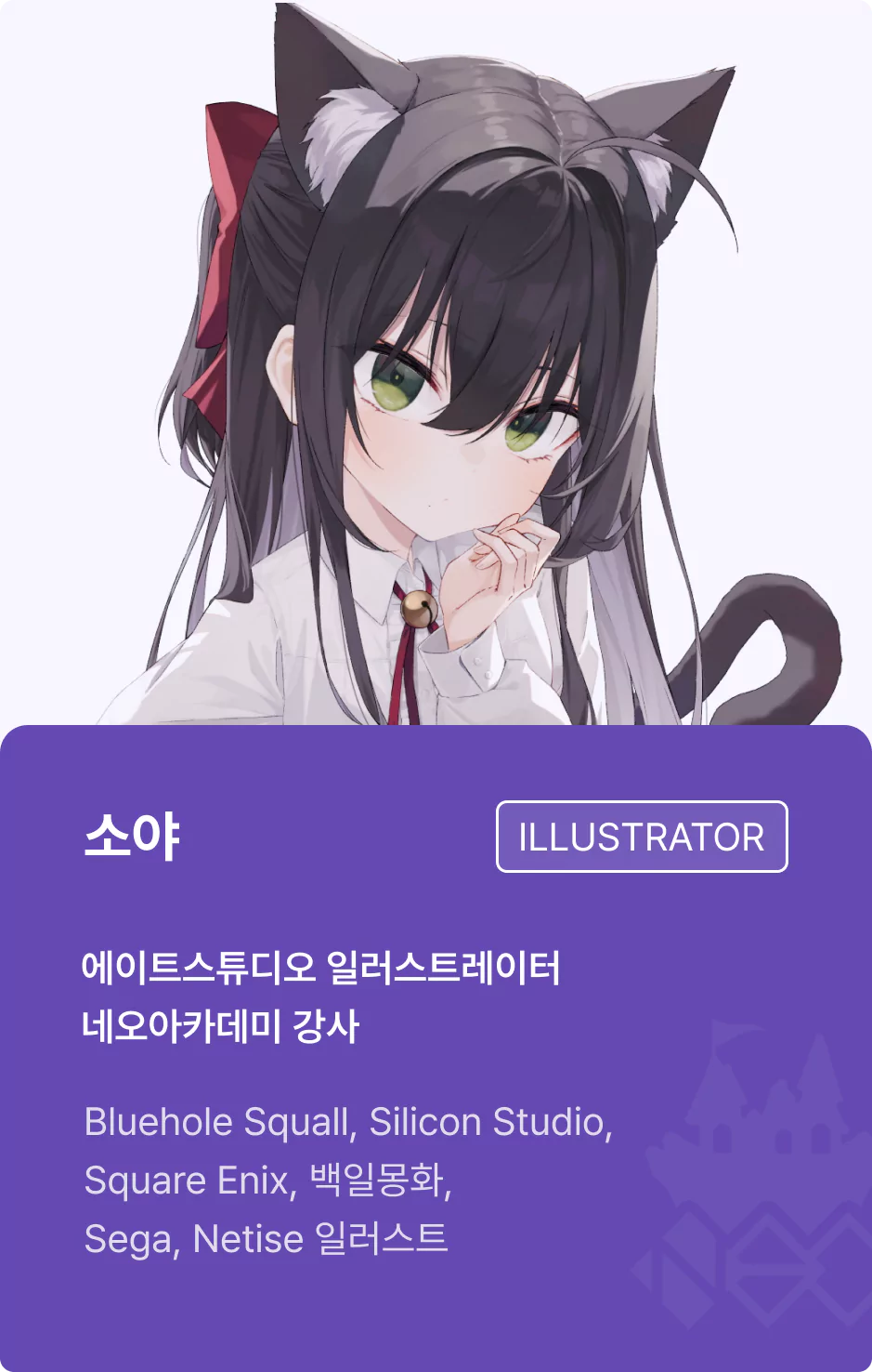 ImageSlide