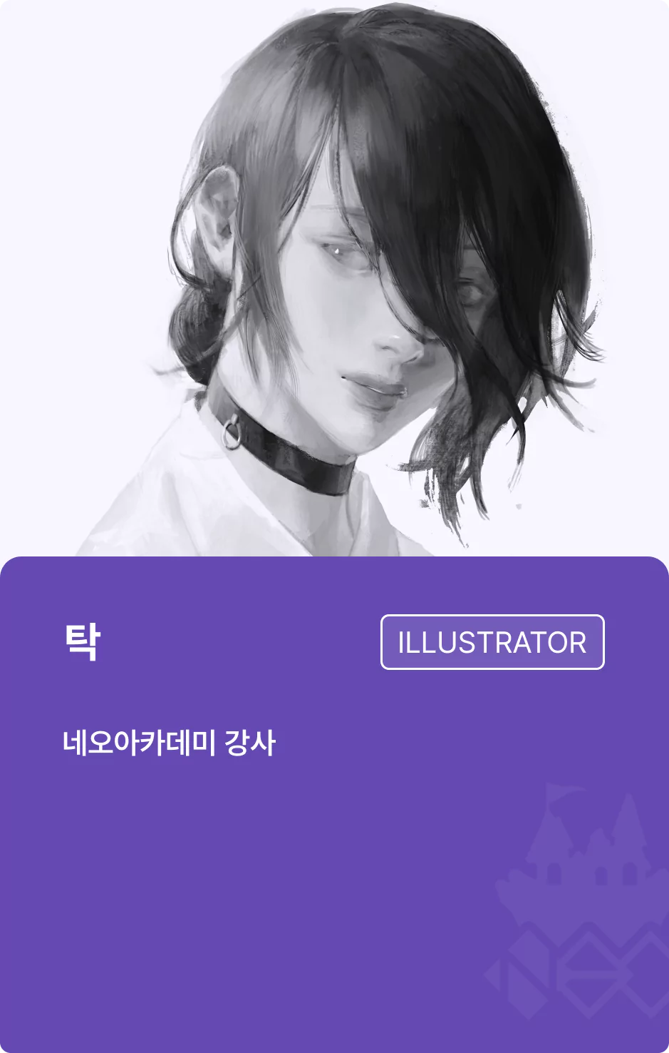 ImageSlide