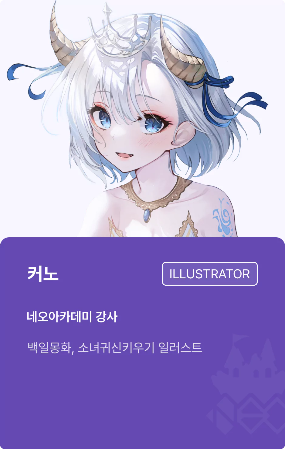 ImageSlide