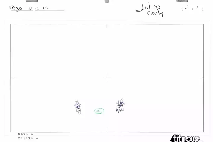 Coloso Julien Cortey All About Japanese Key Animation: Genga