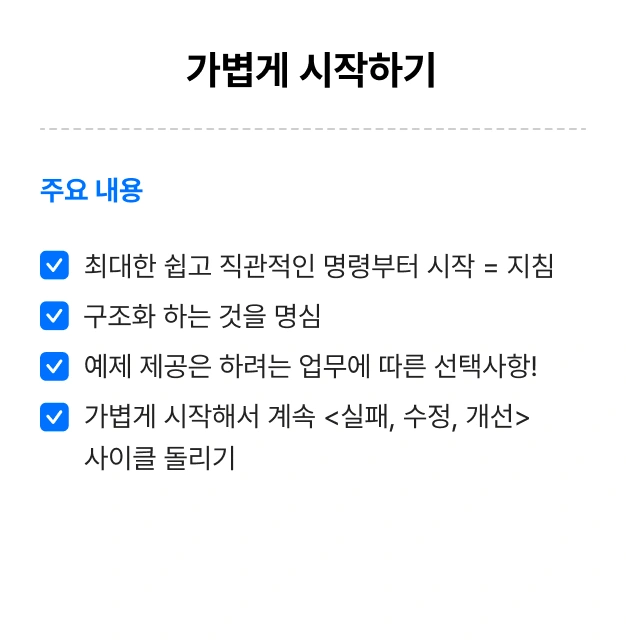 ImageSlide