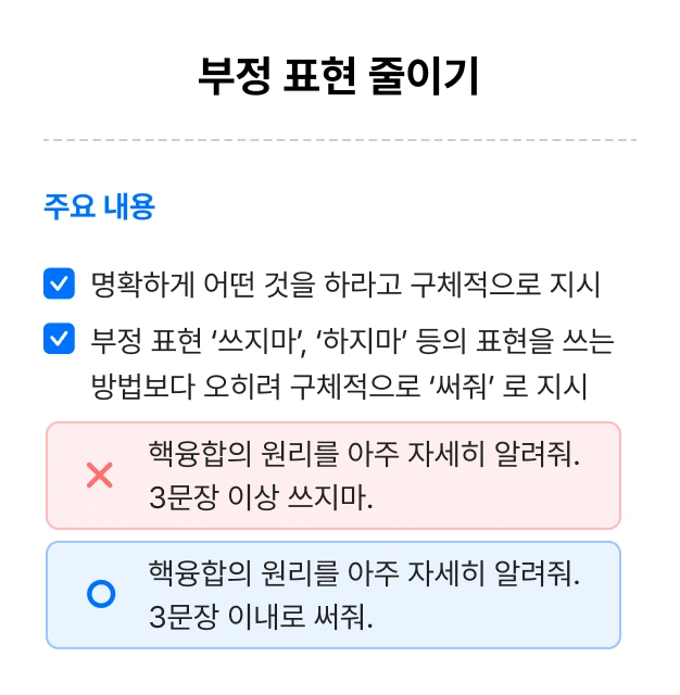 ImageSlide