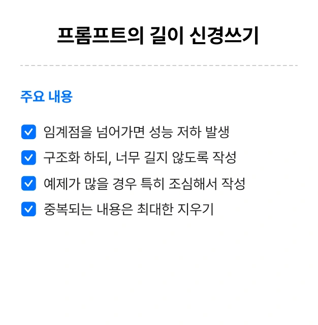 ImageSlide