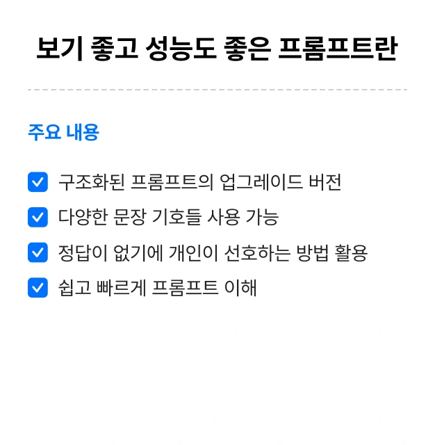 ImageSlide