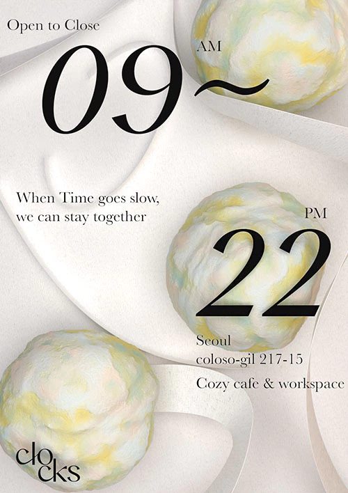 Coloso GraphicDesigner SeyoonJung