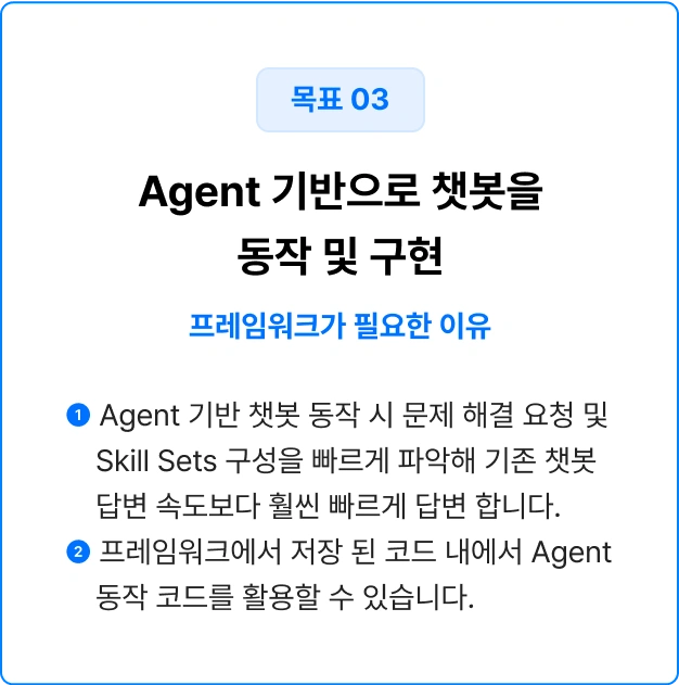 ImageSlide