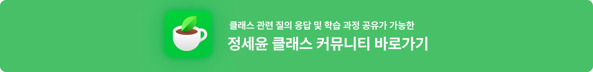 배너 이미지
