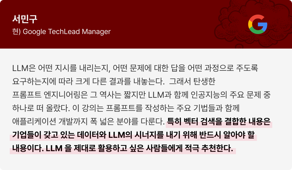 ImageSlide