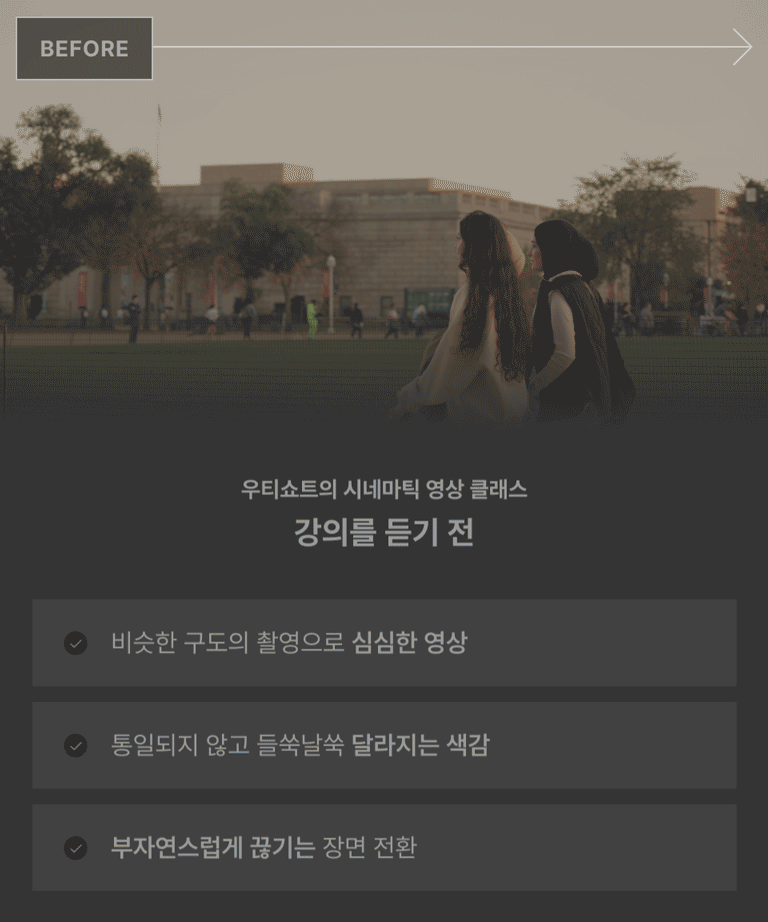 ImageSlide