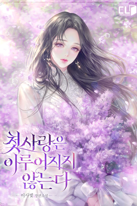 오네 일러스트 포트폴리오