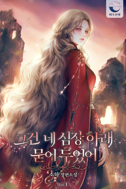 오네 일러스트 포트폴리오