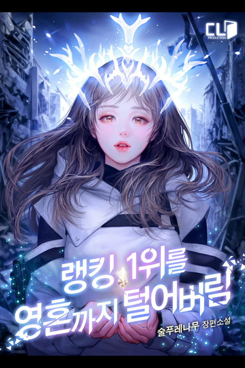 오네 일러스트 포트폴리오