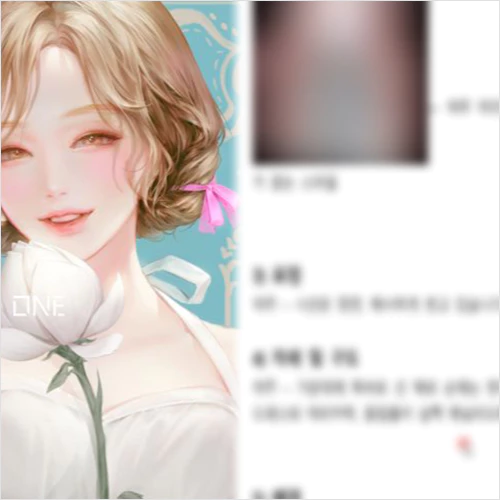 오네 일러스트 강의 예제