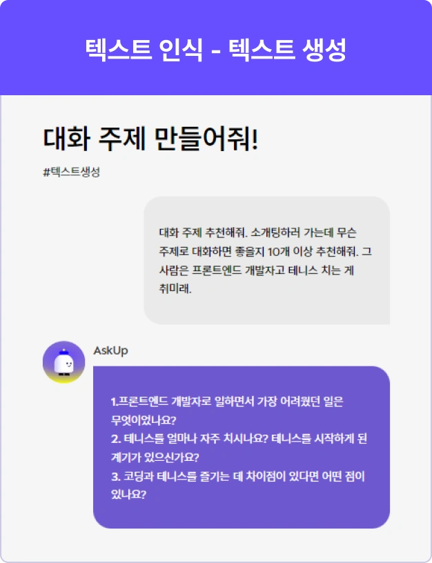 ImageSlide