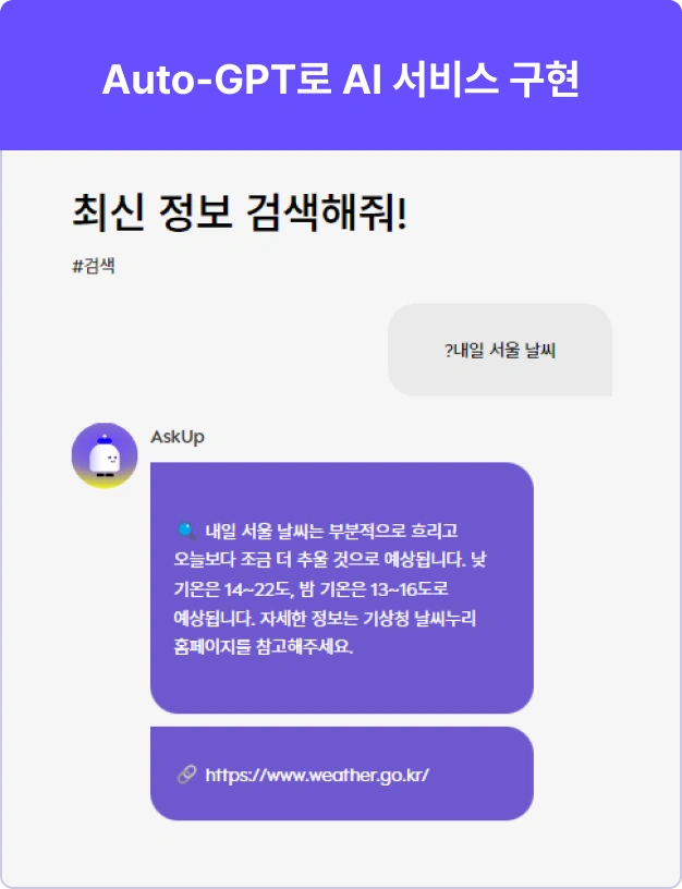 ImageSlide