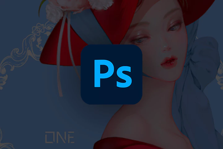 포토샵 