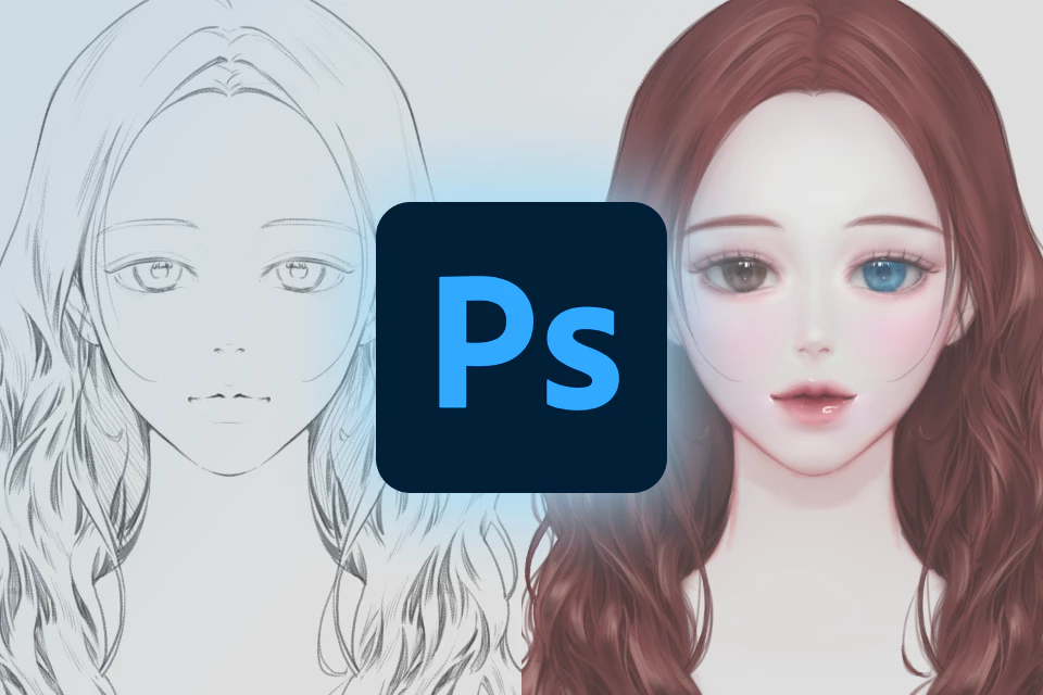  콜로소 오네 일러스트 클래스 이벤트