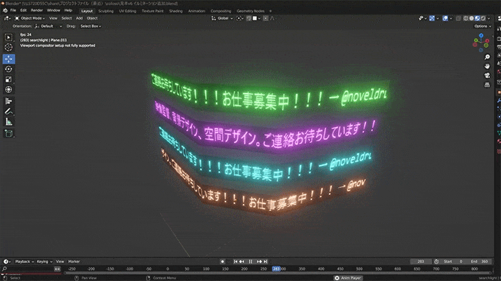 Coloso ふじたりあん 講座例題
