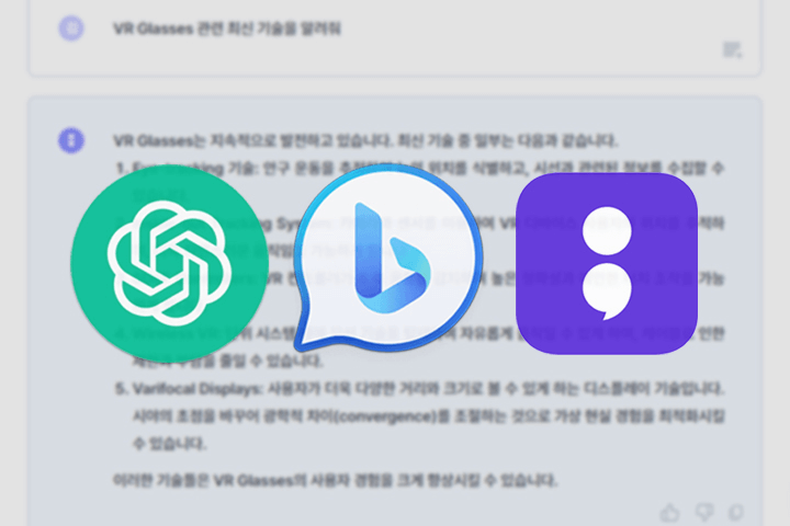 에키나 일러스트 강의 예제