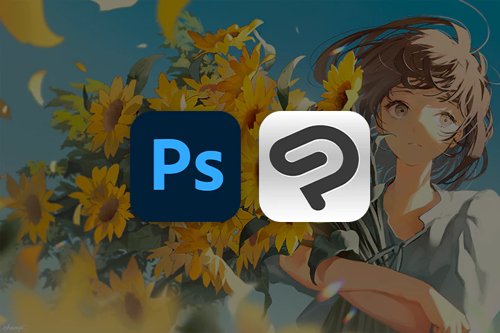 Adobe Photoshop CC