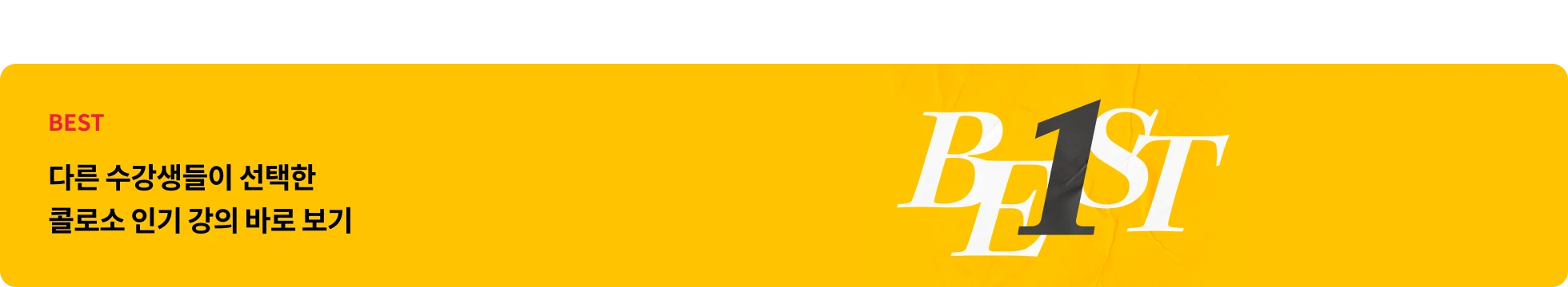 about
