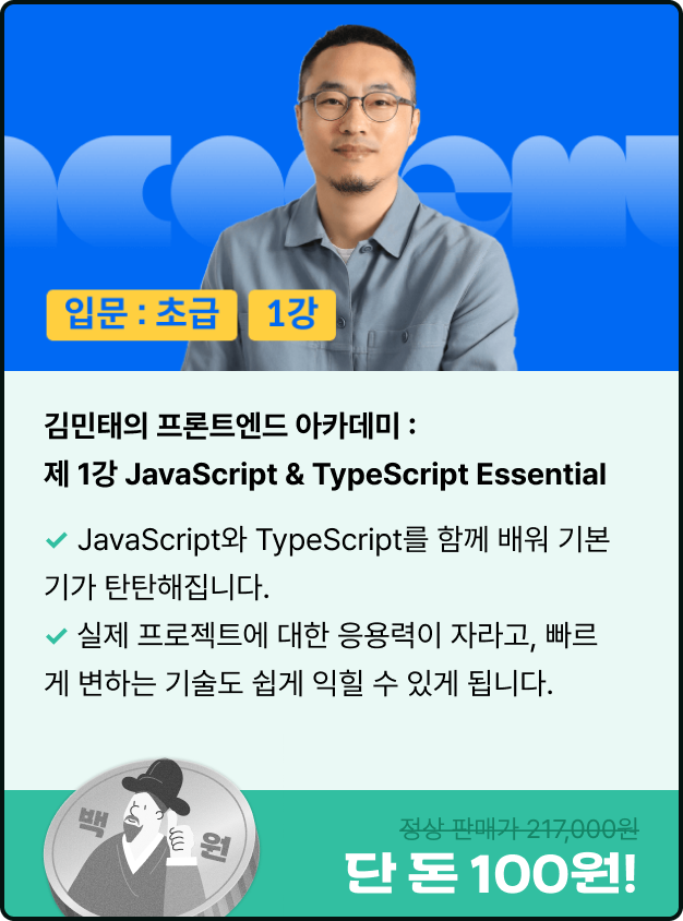ImageSlide
