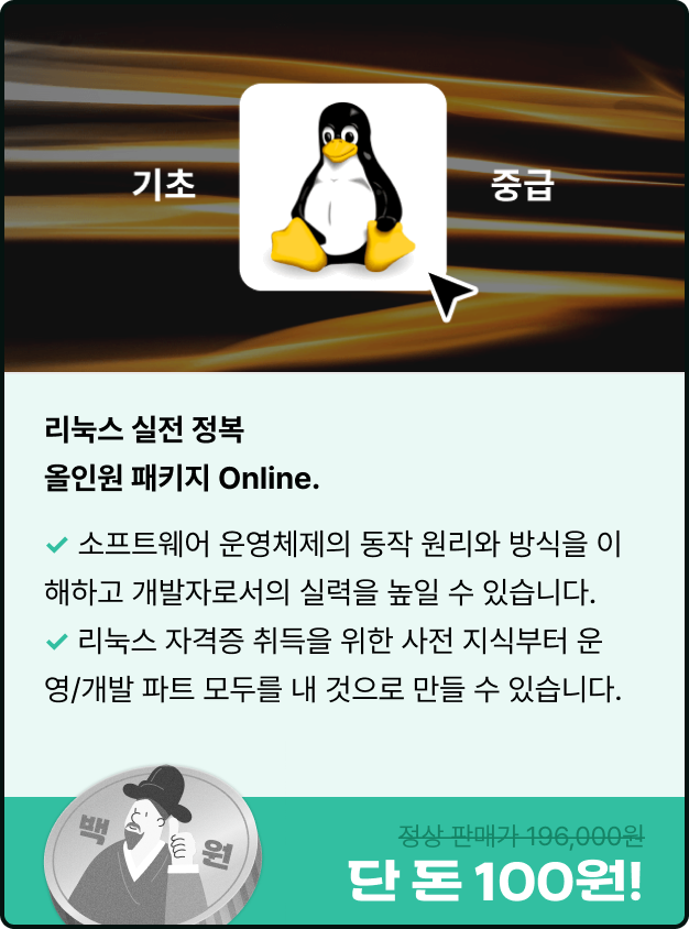 ImageSlide