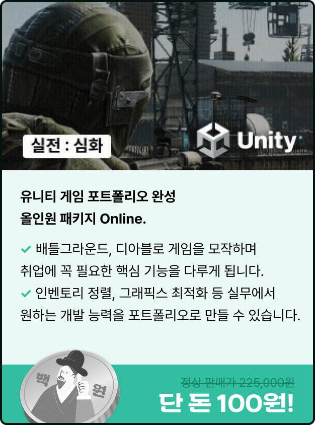 ImageSlide