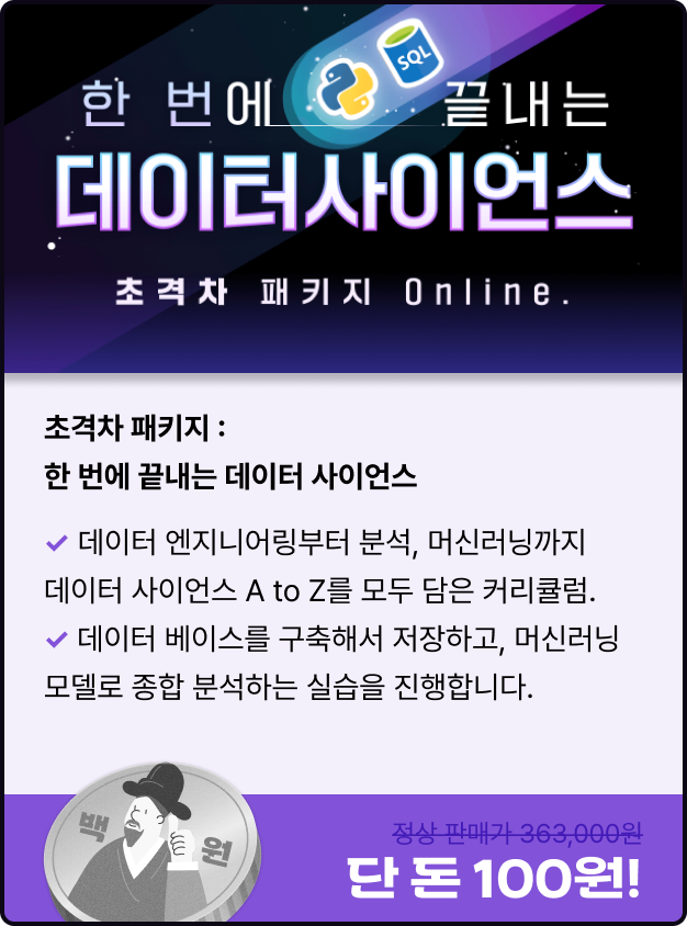 ImageSlide