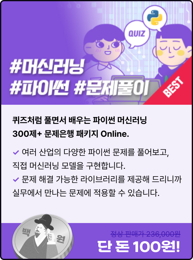 ImageSlide