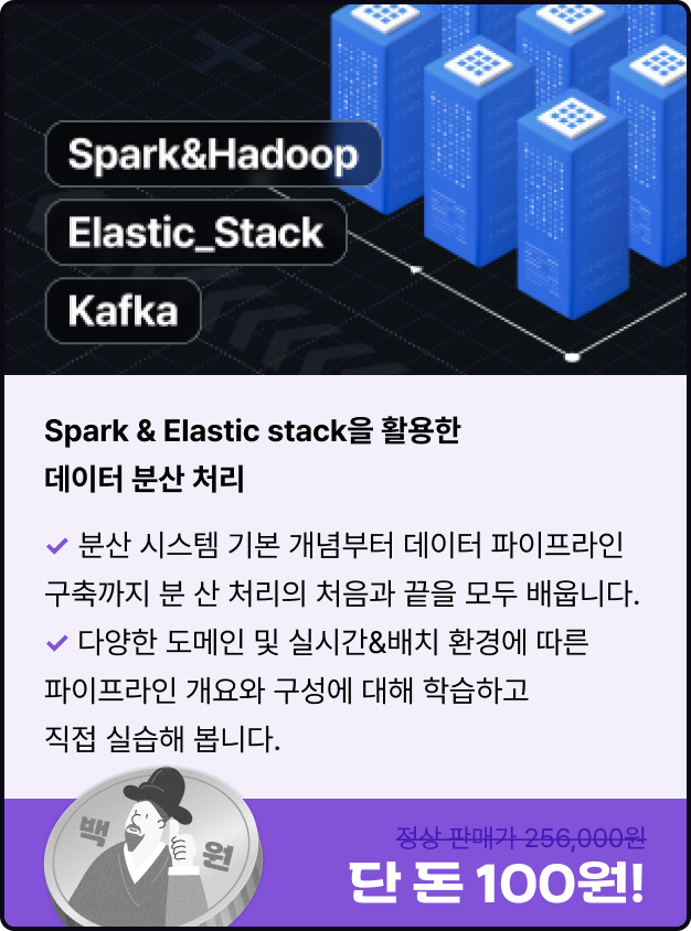 ImageSlide