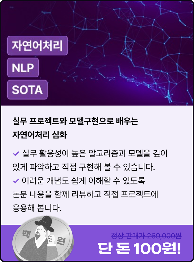 ImageSlide