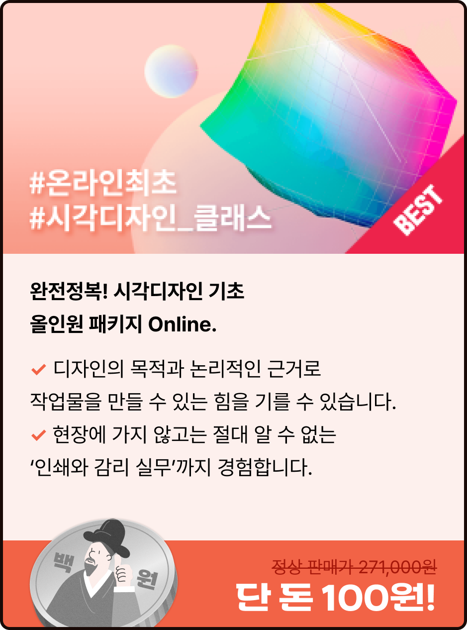 ImageSlide