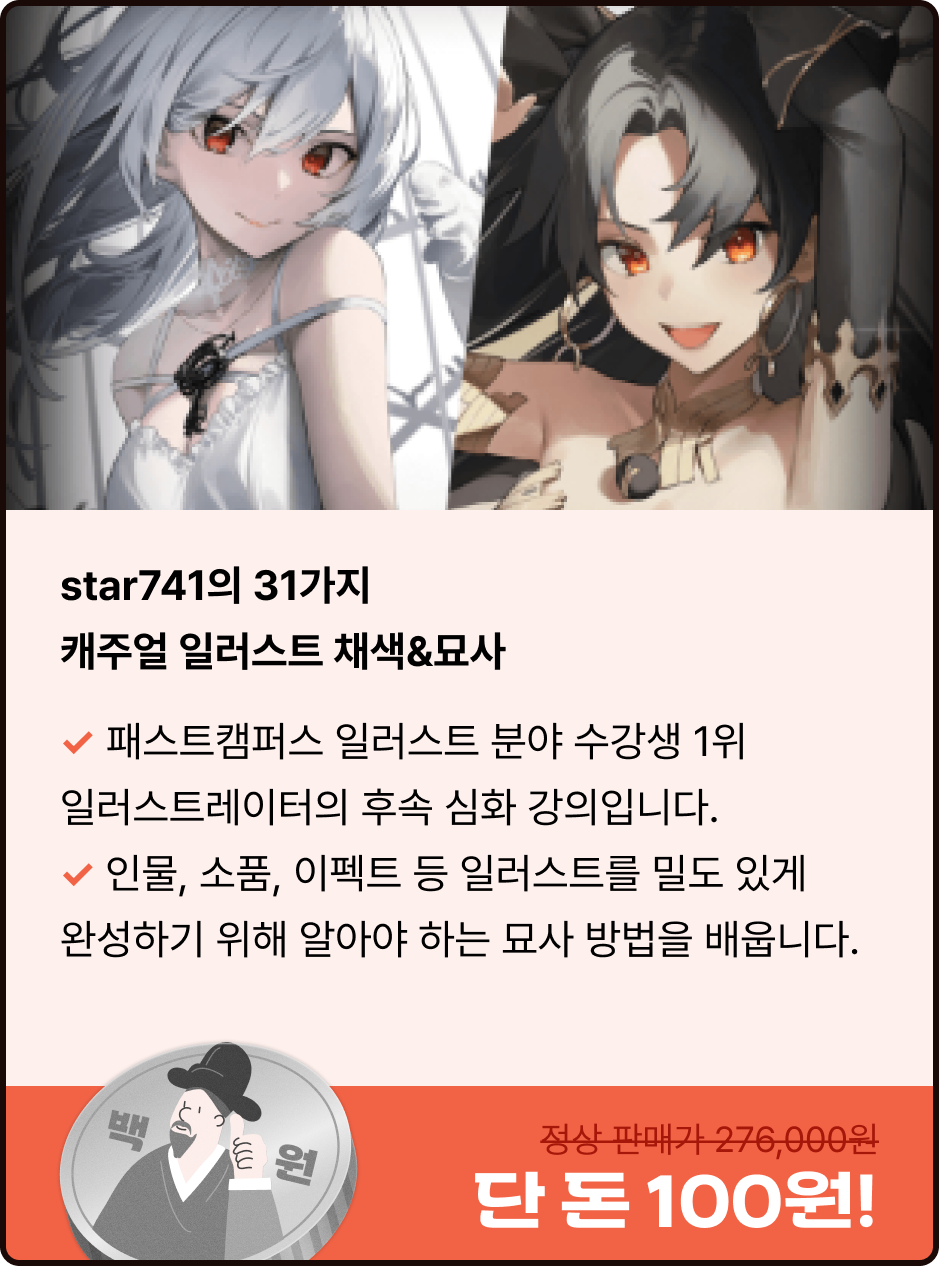 ImageSlide