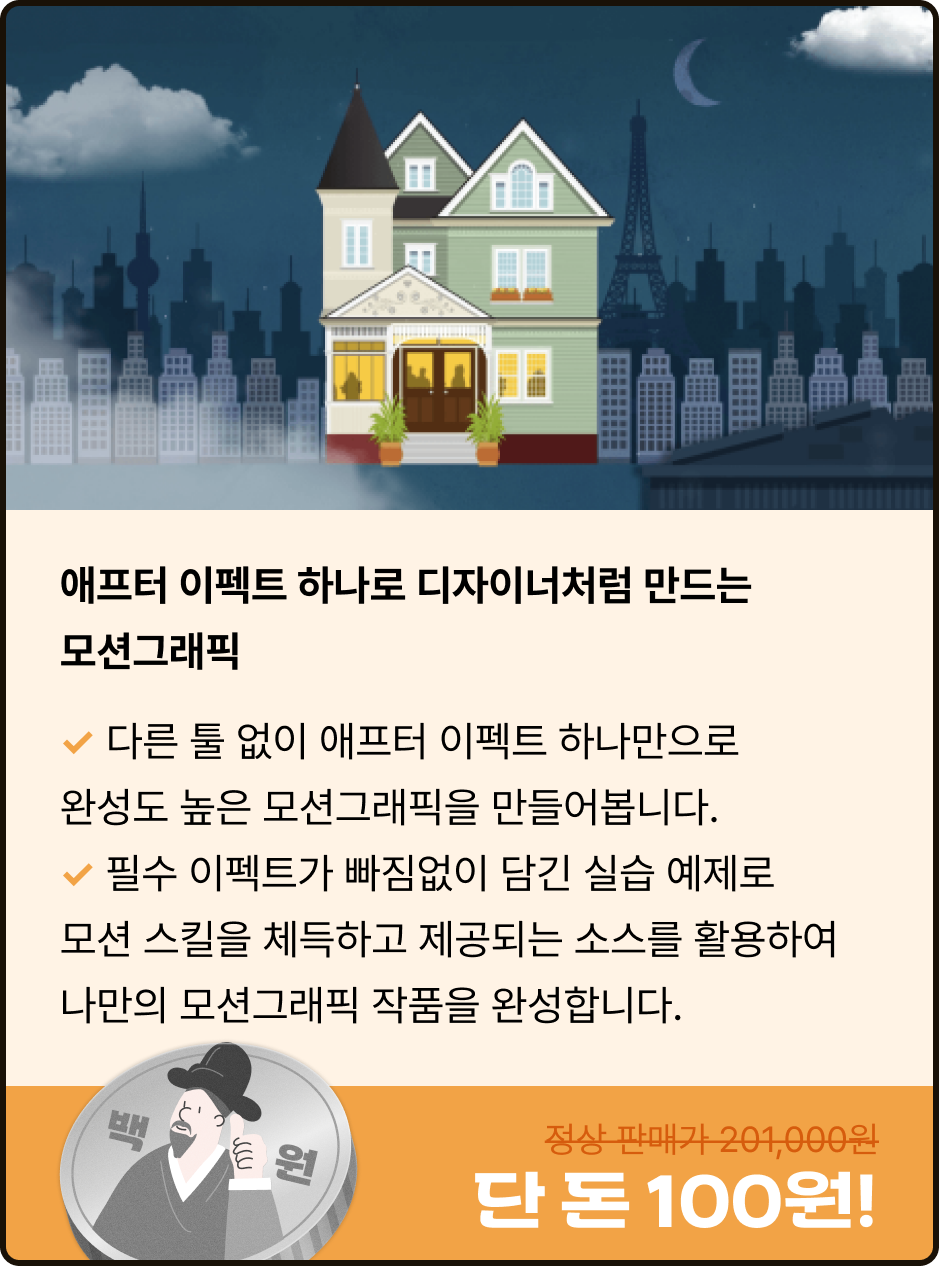 ImageSlide