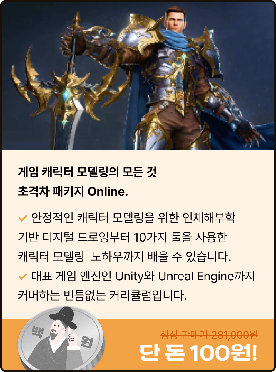 ImageSlide