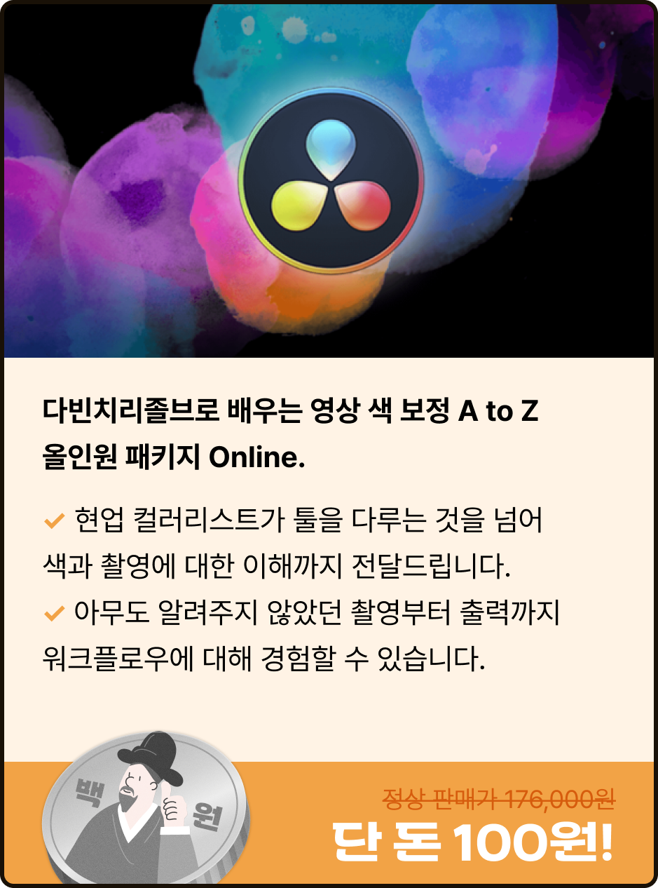ImageSlide