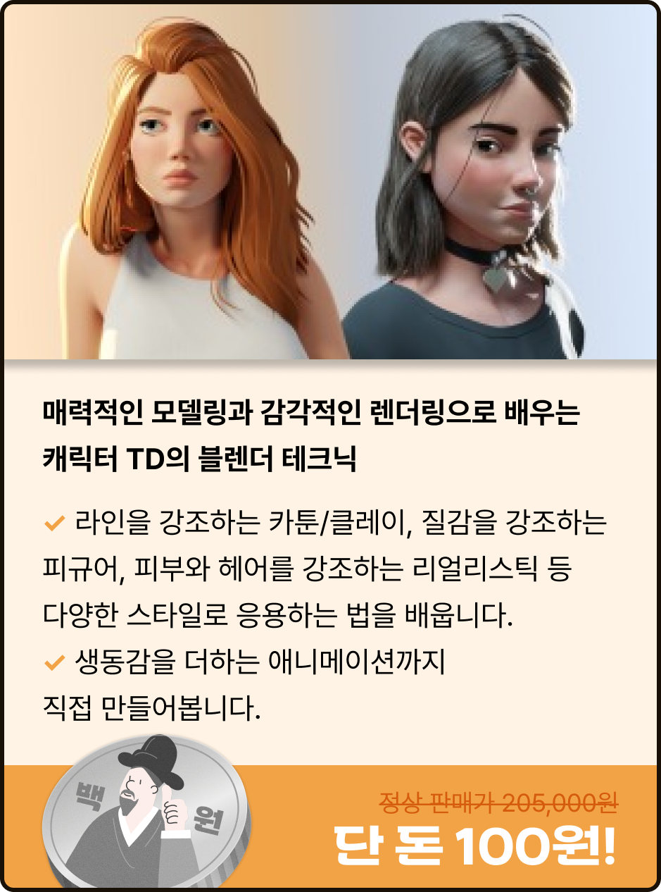 ImageSlide