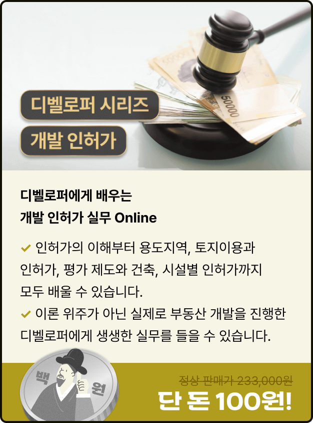 ImageSlide
