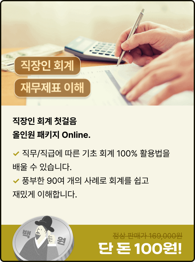 ImageSlide