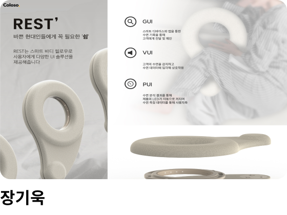 콜로소 드로잉 클래스 수강생 포트폴리오
