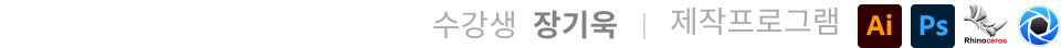 콜로소 수강생 드로잉 포트폴리오 