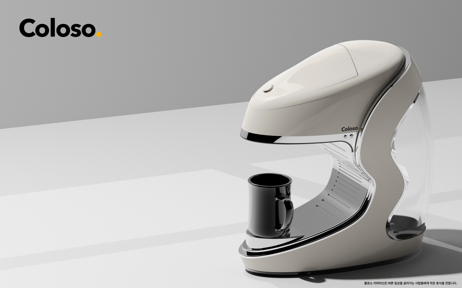portfolio-design-23