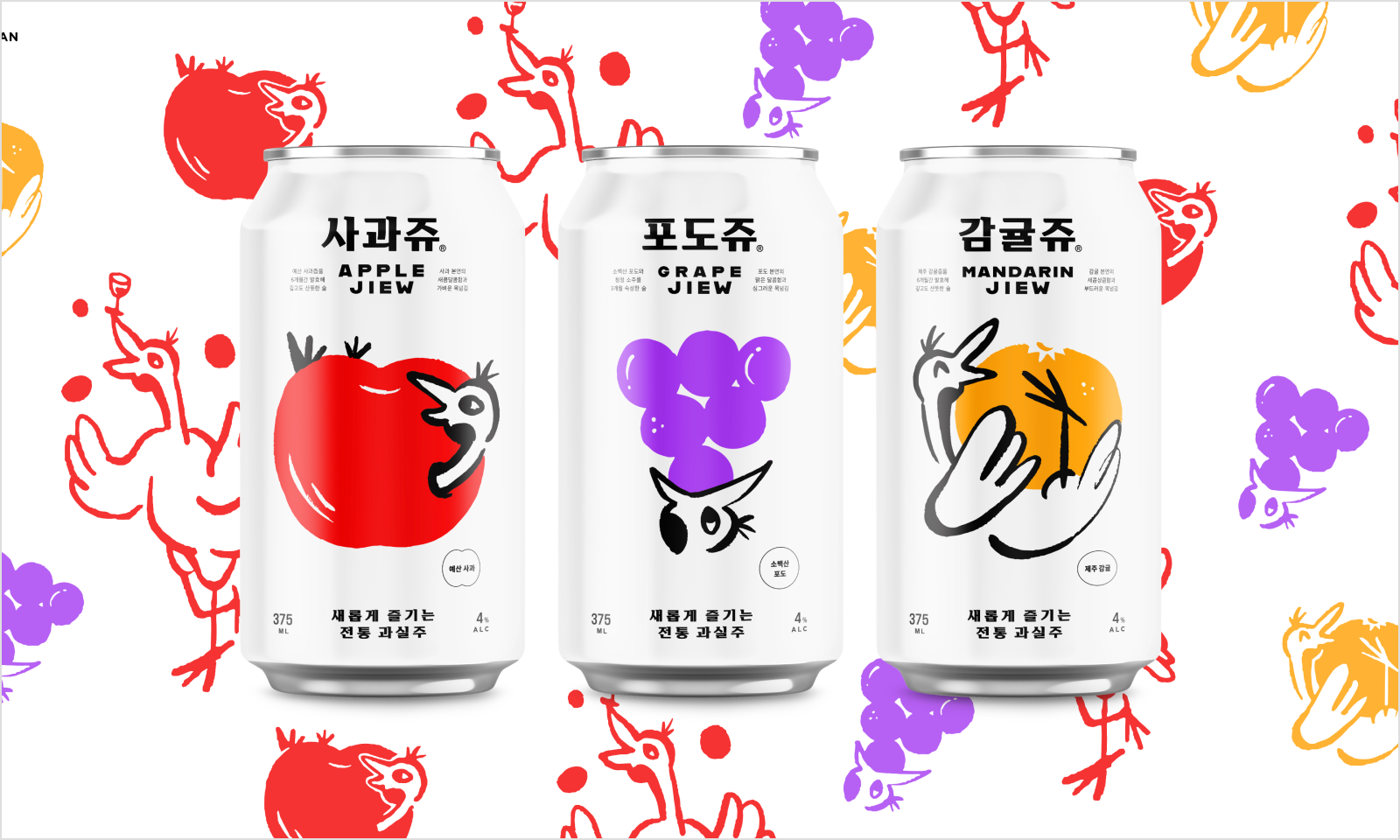 portfolio-design-32