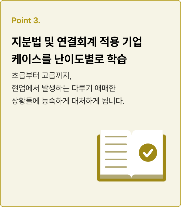 ImageSlide