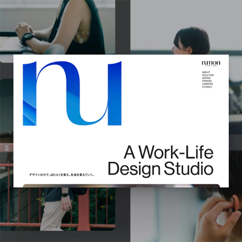 Coloso デザイナー  ブランドの「らしさ」を体現するWebデザインプロセス