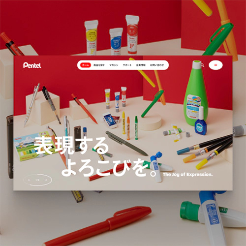 Coloso デザイナー  ブランドの「らしさ」を体現するWebデザインプロセス
